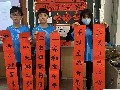 五年級對聯